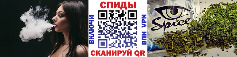 где найти наркотики  hydra tor  БУТИРАТ вода  Валуйки 