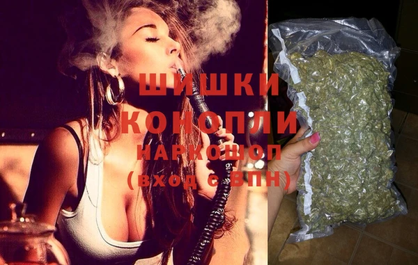 кокаин перу Инсар