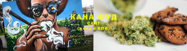 марки lsd Балахна