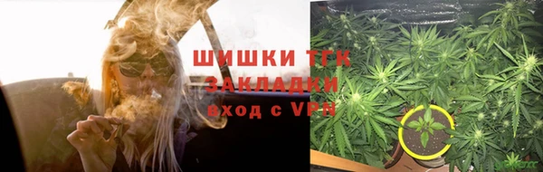 марки lsd Балахна