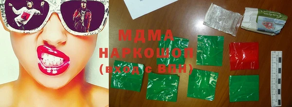 МДПВ Балабаново