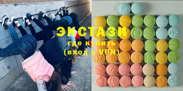 МДПВ Балабаново