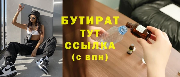 МДПВ Балабаново