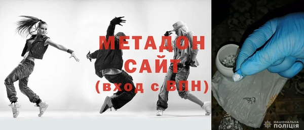 марки lsd Балахна