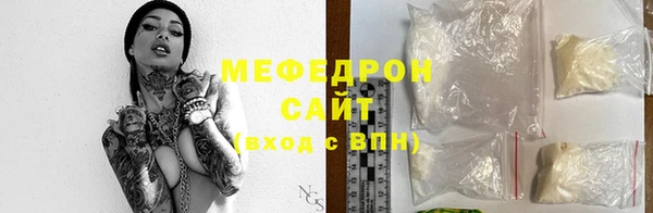 марки lsd Балахна