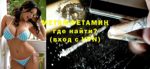 марки lsd Балахна
