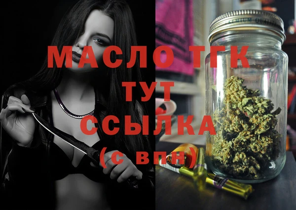 марки lsd Балахна