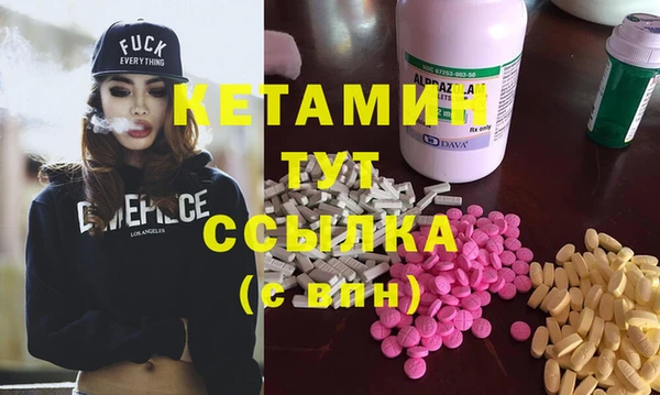 МДПВ Балабаново