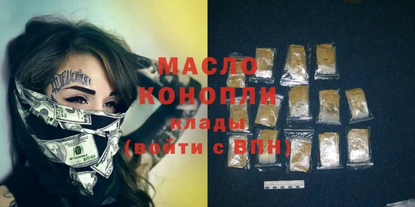 марки lsd Балахна