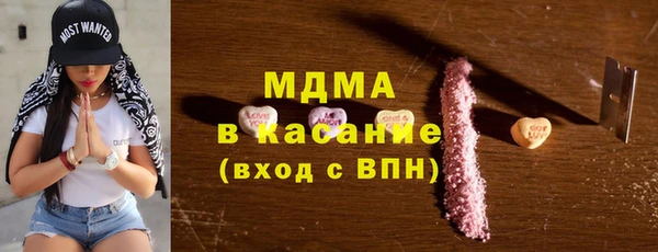 МДПВ Балабаново
