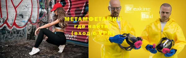 марки lsd Балахна