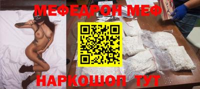 гидропоника Нягань