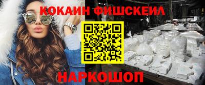 гидропоника Нягань
