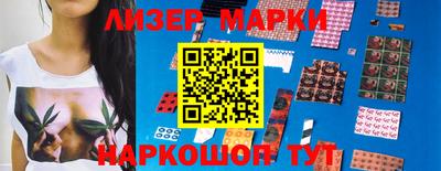гидропоника Нягань