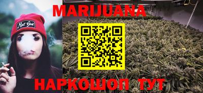 мефедрон VHQ Обь