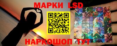 гидропоника Нягань