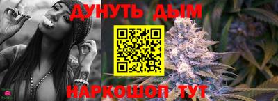 гидропоника Нягань