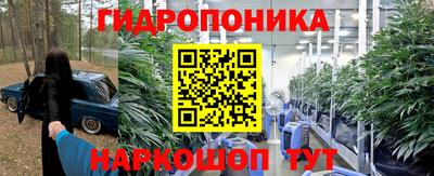 меф Обнинск