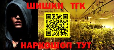 меф Обнинск
