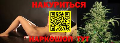 меф Обнинск