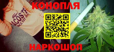 мефедрон VHQ Обь