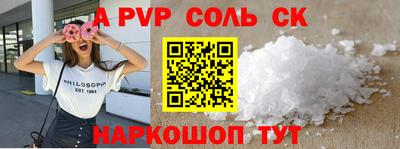 гидропоника Нягань