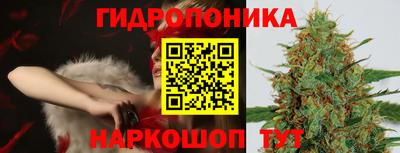 меф Обнинск