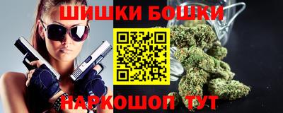 мефедрон VHQ Обь