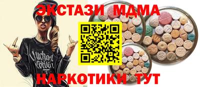 гидропоника Нягань