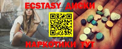 гидропоника Нягань