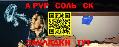 гидропоника Нягань