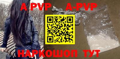 гидропоника Нягань