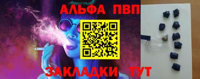 гидропоника Нягань