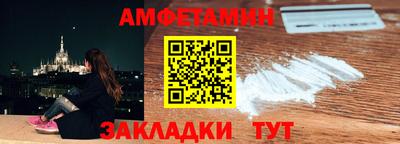 гидропоника Нягань