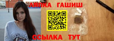 гидропоника Нягань