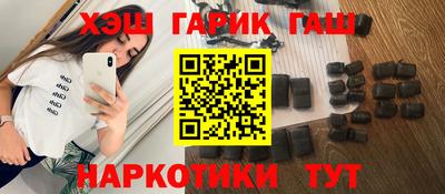 гидропоника Нягань