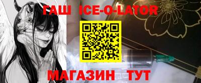 гидропоника Нягань