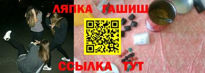 гидропоника Нягань