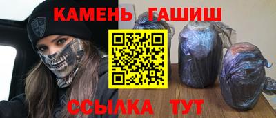 меф Обнинск