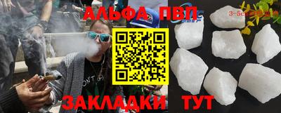 гидропоника Нягань