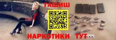 мефедрон VHQ Обь