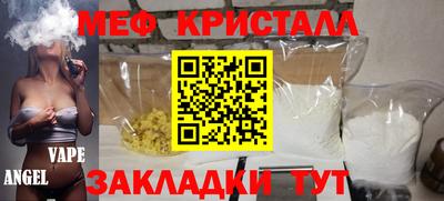 гидропоника Нягань