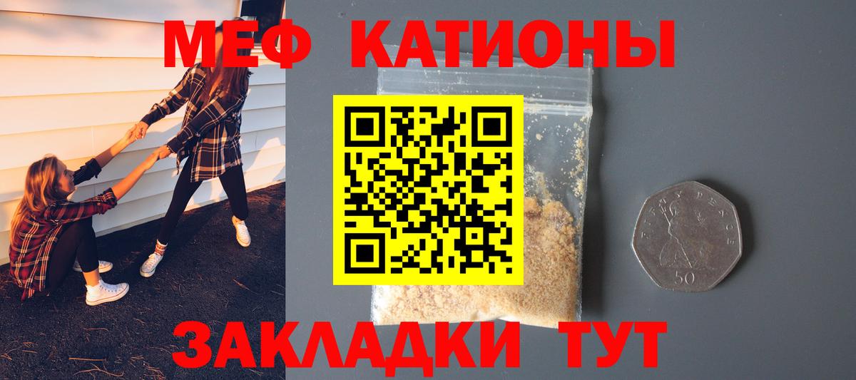 NBOMe  ГАШИШ  Лсд 25  Меф   Марихуана  Валуйки  Вход с VPN 